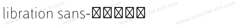 libration sans字体转换